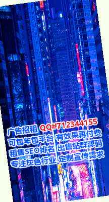 信丰助孕护理有限公司